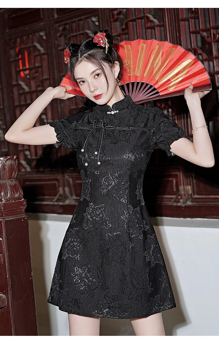 Hepburn Summer Lace Qipao