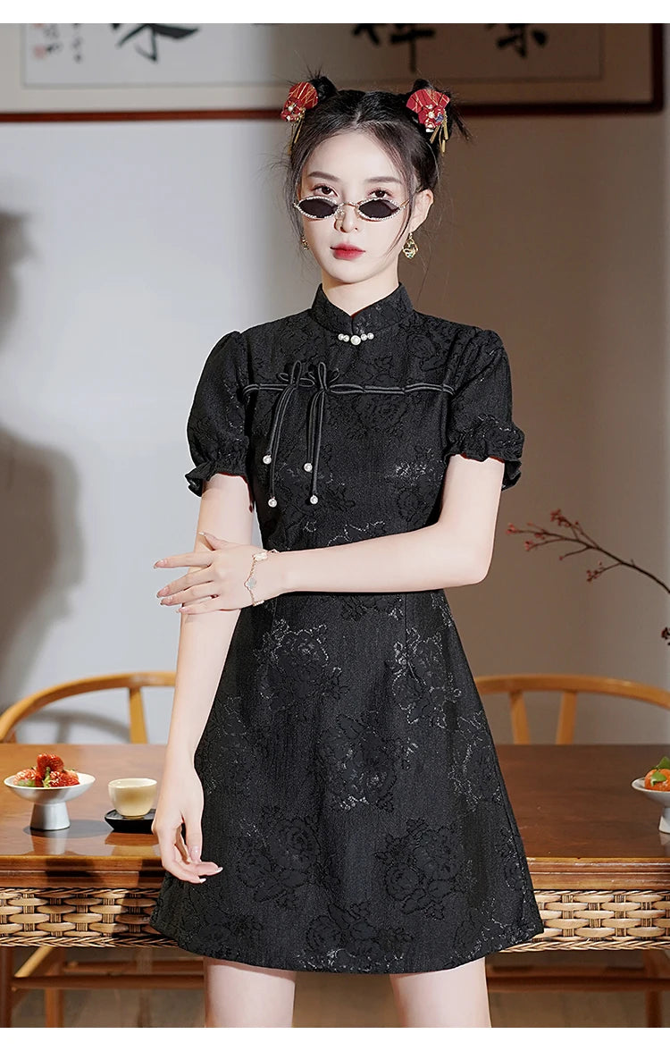 Hepburn Summer Lace Qipao