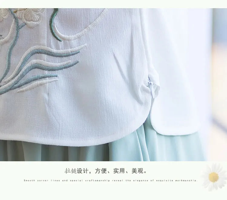 Elegance Embroidered Cheongsam Bliss