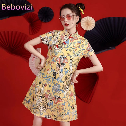 Summer Elegance XL Qipao Bliss