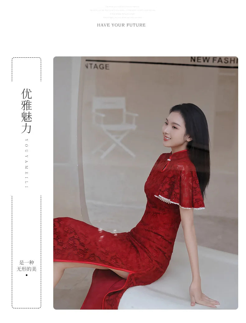 Elegant Enchantment Red Lace Qipao