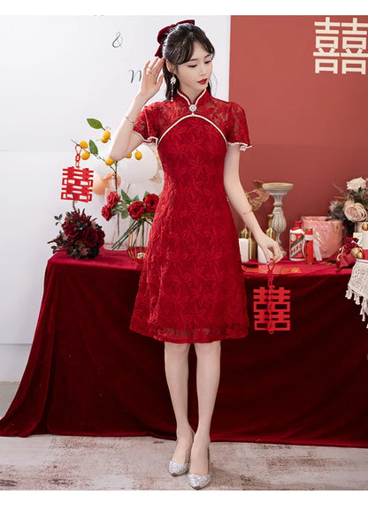 Eternal Grace Cheongsam
