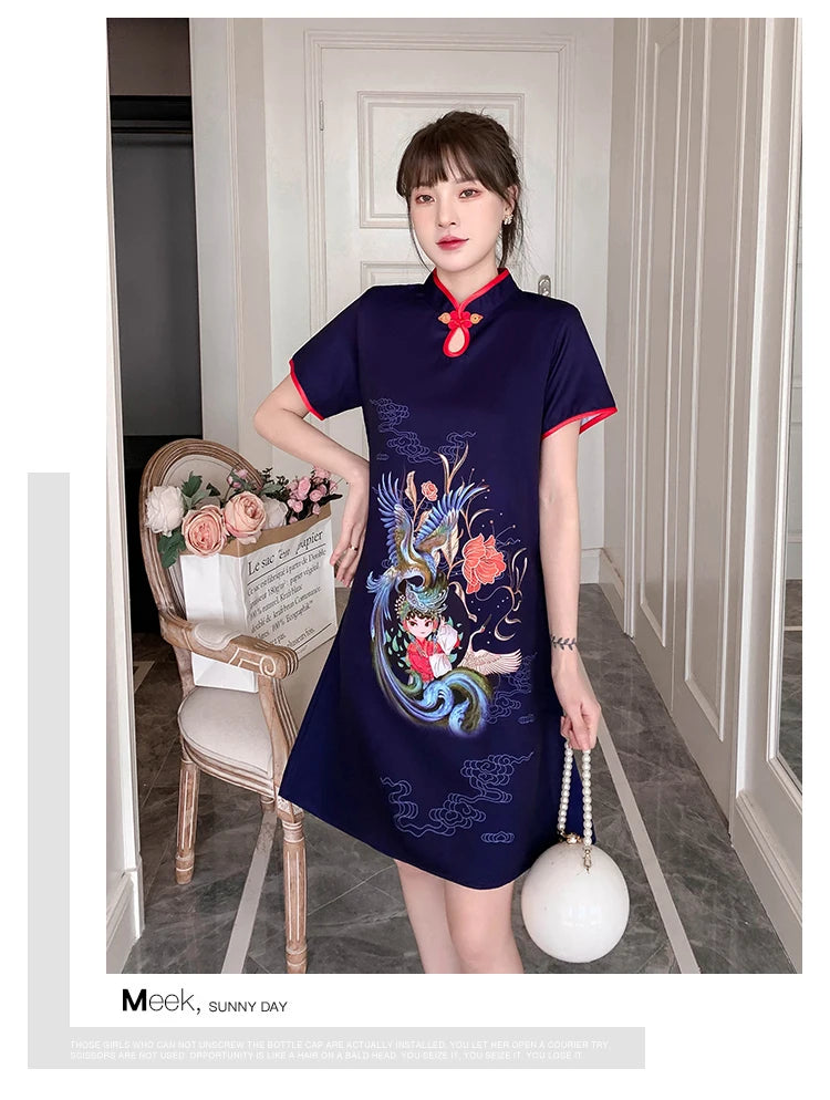 Elegant Navy Embrace Cheongsam