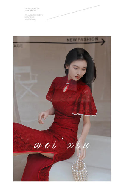 Elegant Enchantment Red Lace Qipao