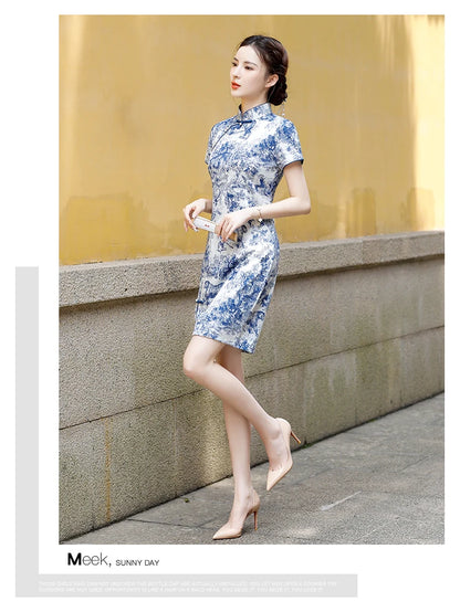 Summer Elegance Qipao Bliss