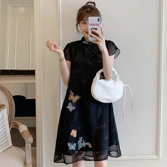 Butterfly Bliss Vintage Qipao