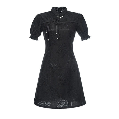 Hepburn Summer Lace Qipao