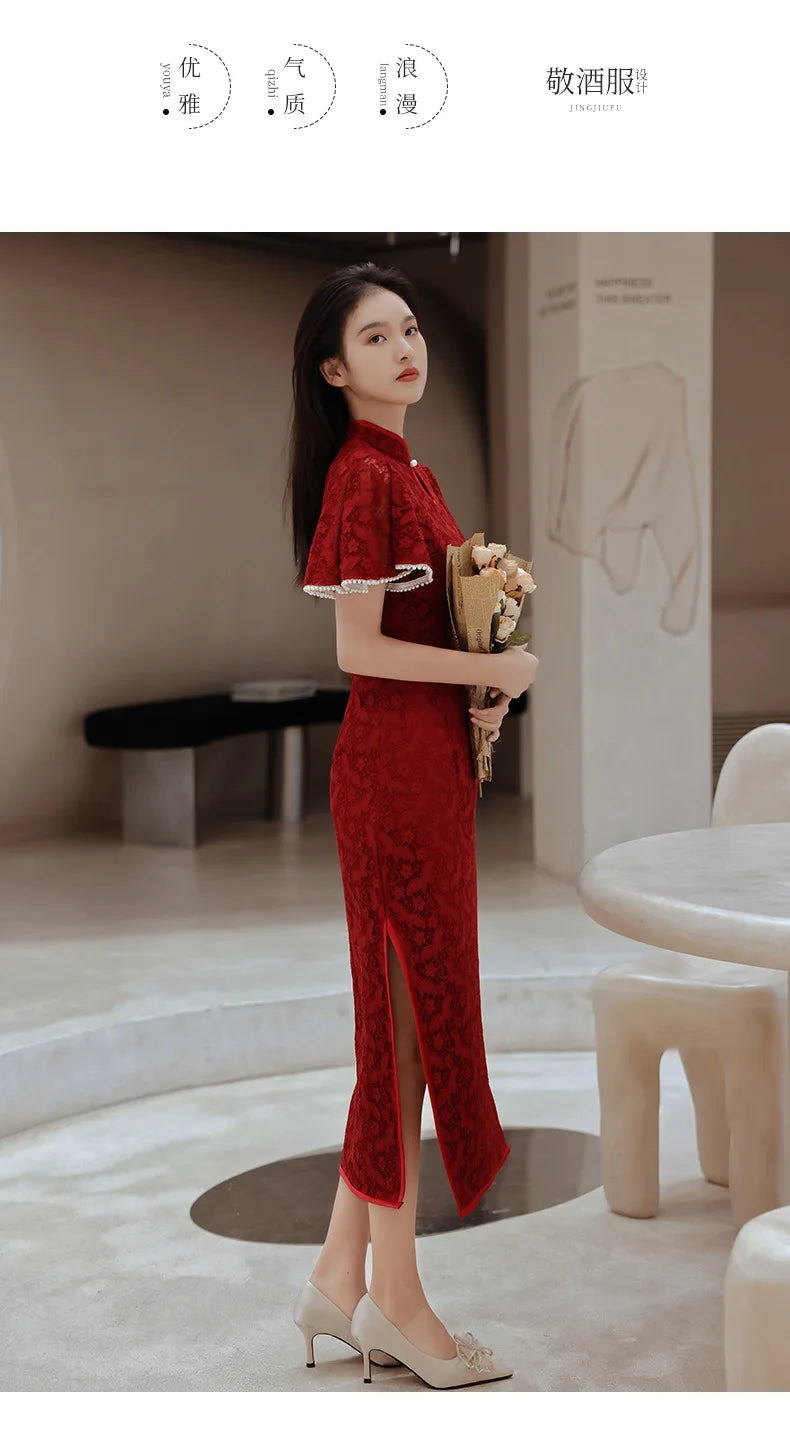 Elegant Enchantment Red Lace Qipao