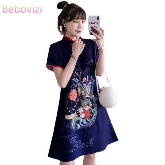 Elegant Navy Embrace Cheongsam