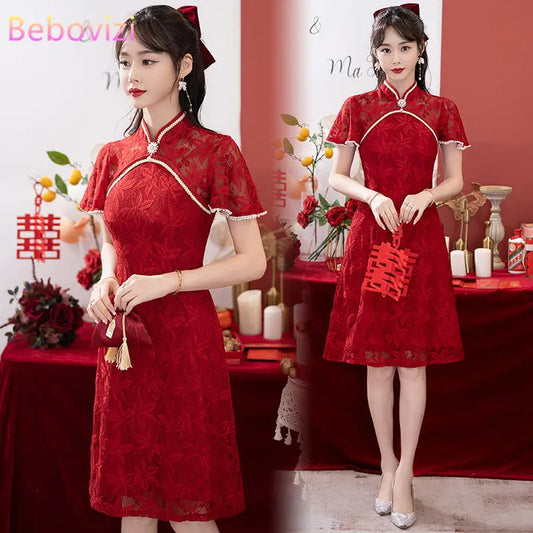 Eternal Grace Cheongsam