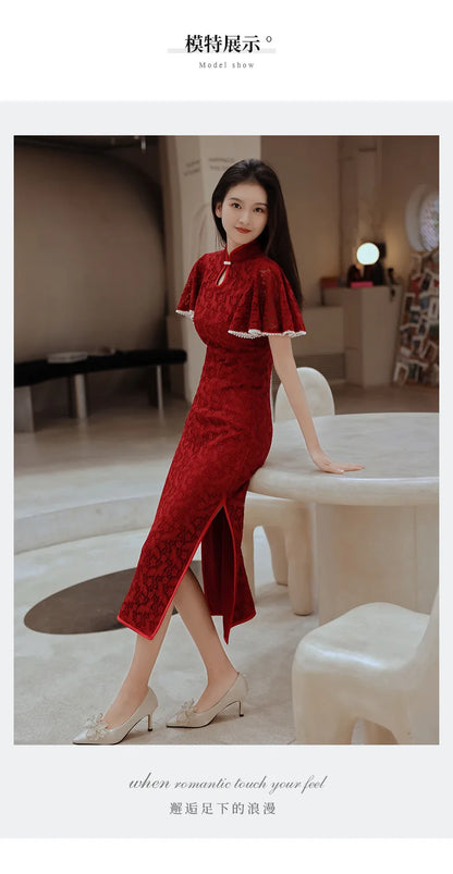 Elegant Enchantment Red Lace Qipao